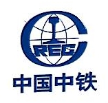 中铁上海工程局集团第四工程有限公司重庆奉节轨枕厂
