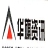 北京华旗资讯科技发展有限公司第三销售分公司