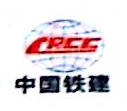 中铁二十二局集团第四工程有限公司承德双滦工程项目部