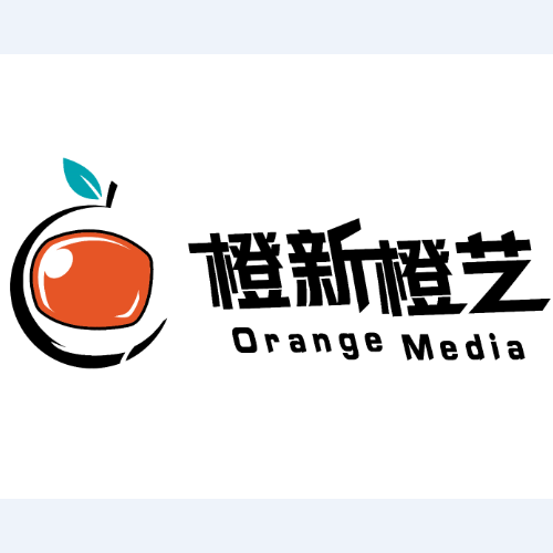 重庆橙新橙艺文化传媒有限公司