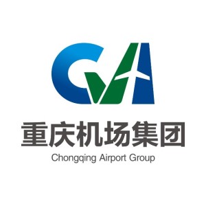 重庆机场集团有限公司