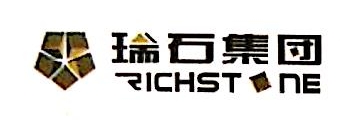 上海瑞石实业投资集团有限公司