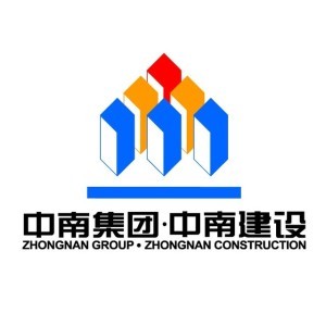 北京城建中南土木工程集团有限公司