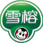 上海雪榕生物科技股份有限公司食用菌技术研发分公司