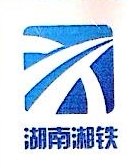 重庆北新融建建设工程有限公司成都分公司