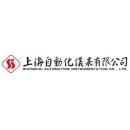 上海自动化仪表有限公司自动化仪表十一厂