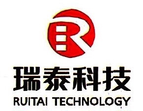 安徽瑞泰新材料科技有限公司芦溪分公司