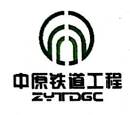 通号（郑州）电气化局集团有限公司路外项目事业部
