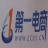 北京智云创享网络科技有限公司