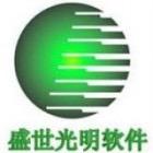 北京盛世光明量子科技股份有限公司