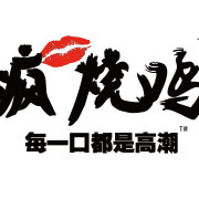 南京聚焦餐饮管理有限公司第三分公司