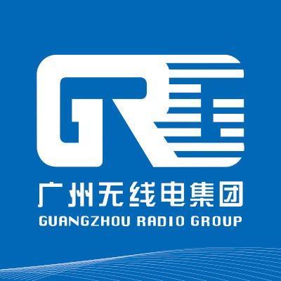 广州数字科技集团有限公司