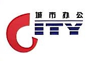 南京城市办公设备有限责任公司
