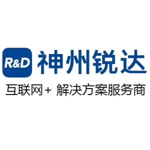 神州锐达（北京）科技股份公司