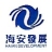 海安发展保险经纪有限责任公司上海分公司