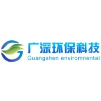 广东广深环保科技股份有限公司