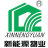 邗江县新能源物业管理有限公司扬州新能源房屋置换分公司