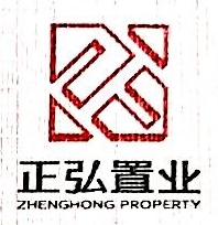 河南正弘实业有限公司