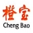 天津港保税区橙宝国际贸易有限公司北京销售分公司