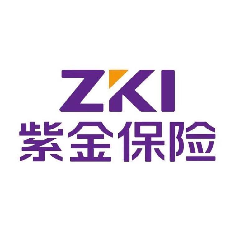 紫金财产保险股份有限公司
