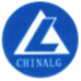 中国有色集团晋铝耐材有限公司筑炉安装分公司