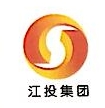 江西省江投能源供应链有限公司赣州市分公司