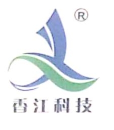 香江科技（集团）股份有限公司