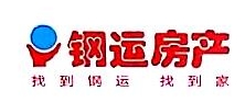 重庆钢运置业代理有限公司永川大什字分部