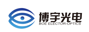 武汉博宇光电系统有限责任公司
