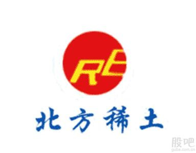 中国北方稀土（集团）高科技股份有限公司检修服务分公司