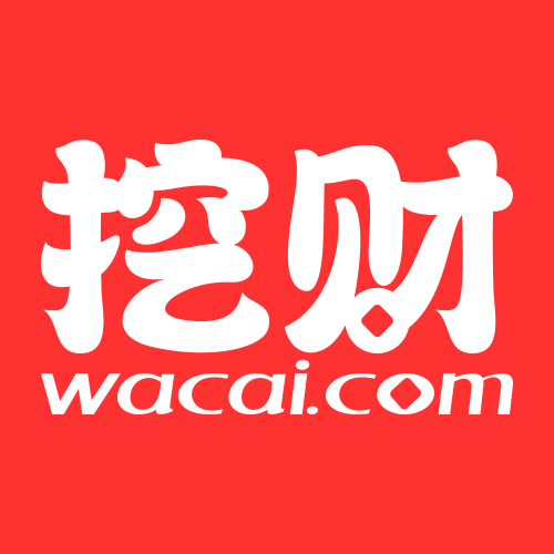 杭州挖财互联网金融服务有限公司
