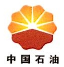 中国石油集团川庆钻探工程有限公司川西钻探公司