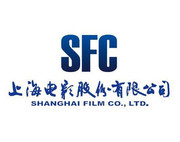 上海电影股份有限公司影视发行分公司