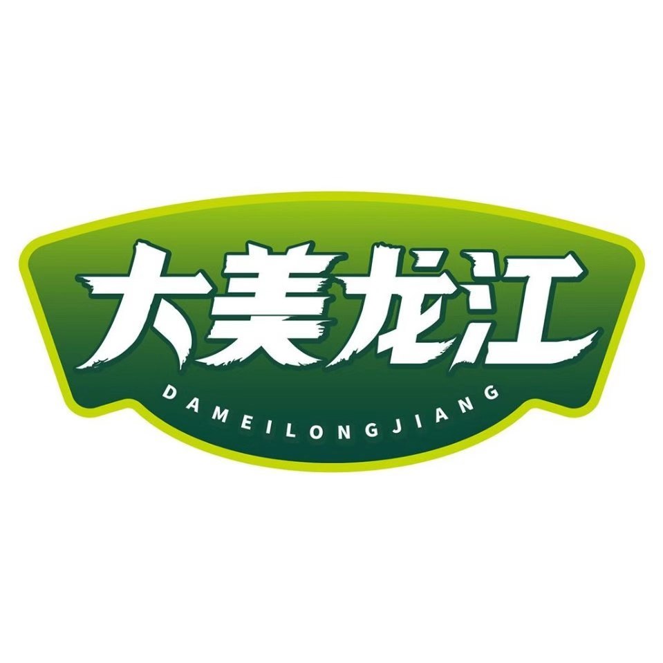 黑龙江省鸿洋农业科技发展有限公司
