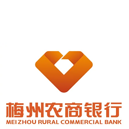 梅州农村商业银行股份有限公司