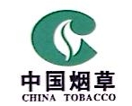 甘肃烟草工业有限责任公司兰州卷烟厂