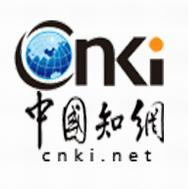 同方知网（北京）技术有限公司贵州分公司