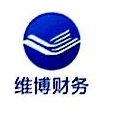 杭州维博创业服务有限公司