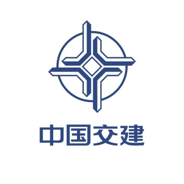 中交第一航务工程局有限公司