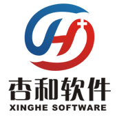 上海杏和软件有限公司