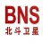 北斗卫星数字新媒体（北京）有限公司成都分公司