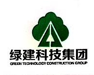 绿建科技集团新型建材高技术有限公司