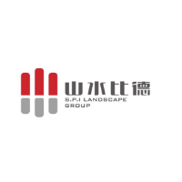 广州山水比德设计股份有限公司