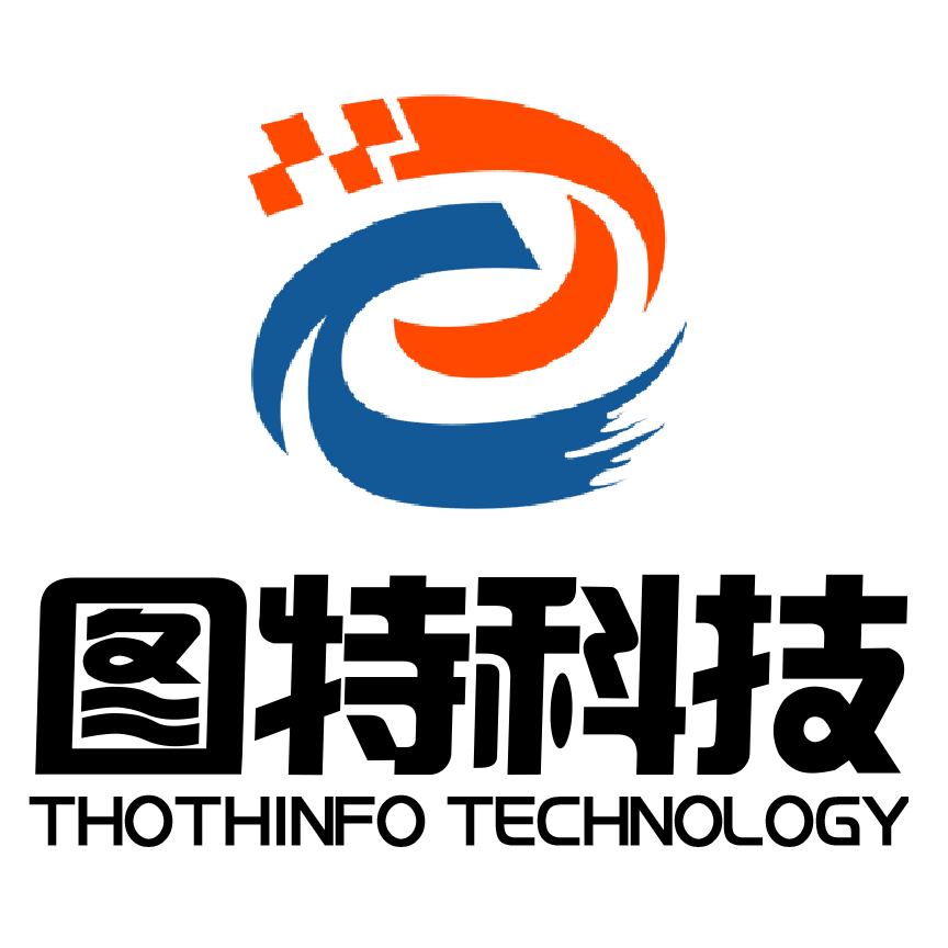 杭州图特信息科技有限公司