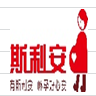北京斯利安药业有限公司