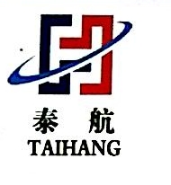 烟台泰航混凝土有限公司_工商信息_法人_电话_地址_风险查询- 企知道