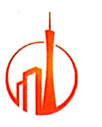 广州南站中轴投资开发有限公司