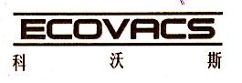 科沃斯机器人（苏州）有限公司