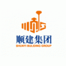 北京顺义建筑企业集团公司