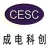 北京成电科创信息技术有限公司